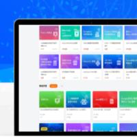 最新知识付费系统网站源码PC+H5双端显示适用于视频教程知识付费软件下载网站模板视频点播网课系统