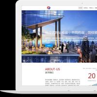 建材五金家具钢结构企业网站模板网站