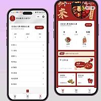 餐饮外卖小程序校园外卖小程序,扫码点餐外卖配送小票打印单店多店连锁店版源码 