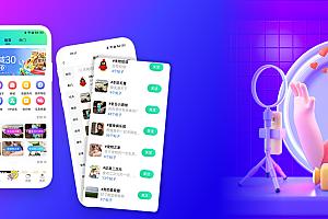 圈子系统】PHP轻型社交论坛圈子源码 · 圈子平台搭建 